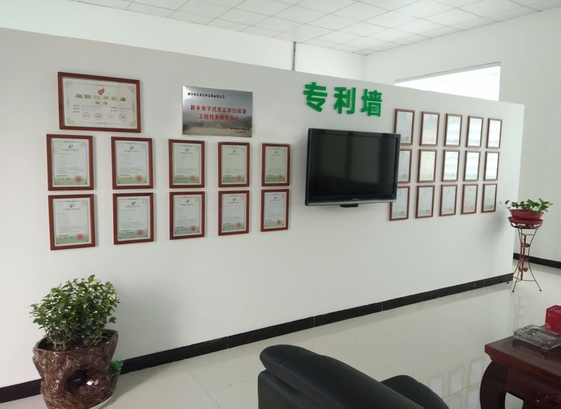 路面抛丸机生产厂家_同步碎石封层车_路面抛丸机_新乡市sg飞艇养护设备有限公司