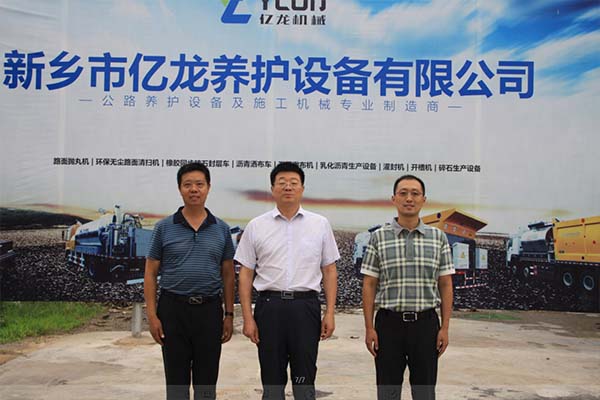 新乡sg飞艇养护设备有限公司
